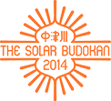【速報】中津川 THE SOLAR BUDOKAN 2014 開催決定！日程発表！さぁ忙しくなるぞ！ #中津川ソーラー